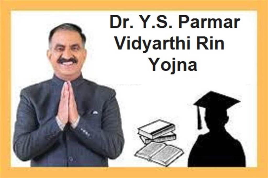 The Dr Yashwant Singh Parmar Student Loan Scheme is making childrens dreams of higher education come true